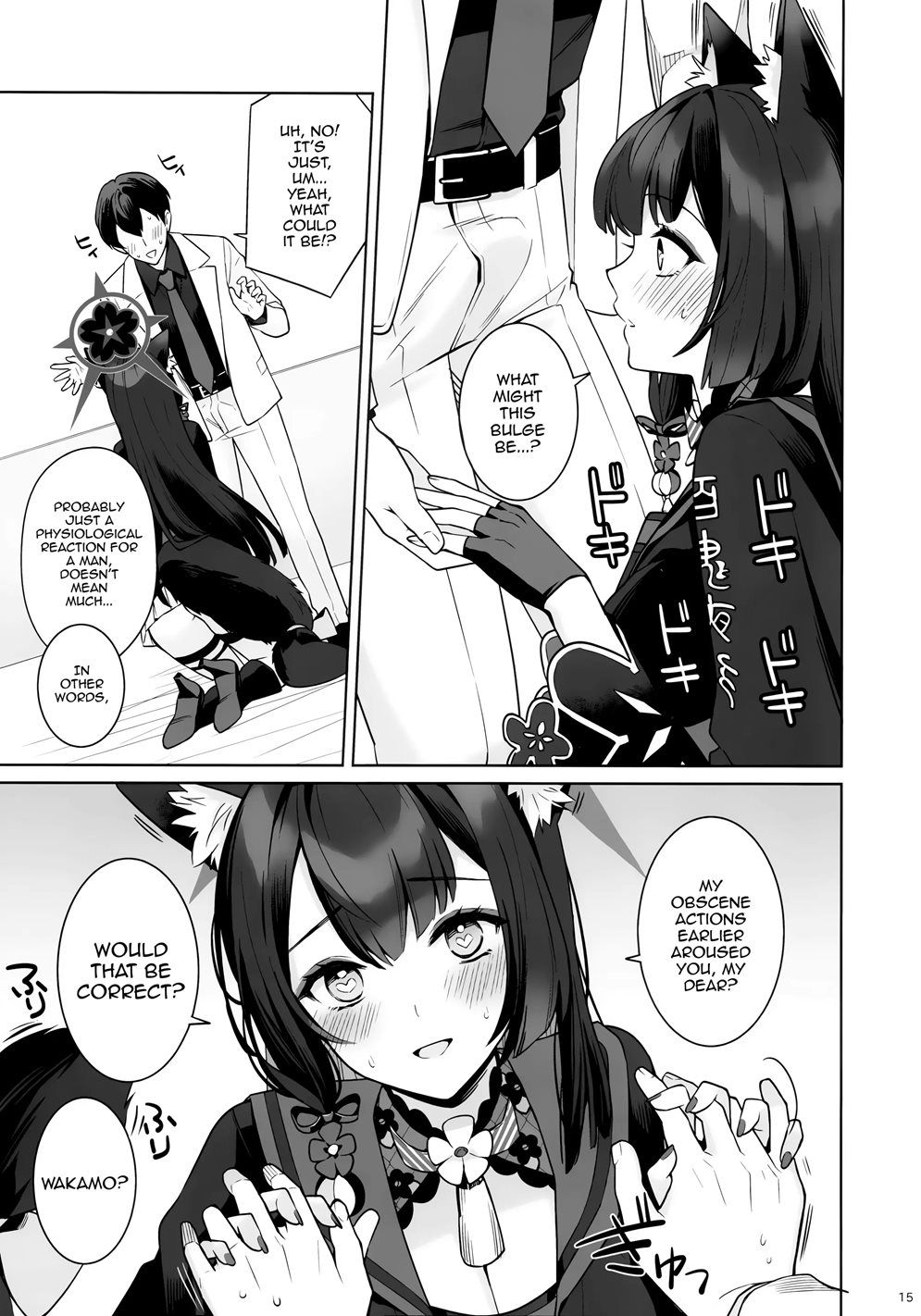 Pure♥lovestruck♥fox In Heat Chapter 1000 Page 13